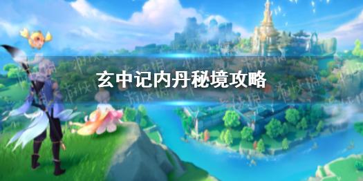冷知识分享平台-研究生笔试过了面试要自己找导师吗?,让你拓宽知识视野