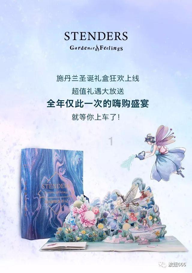 极品飞车17