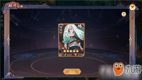 捷德奥特曼和诺亚奥特曼谁更厉害？游戏画面