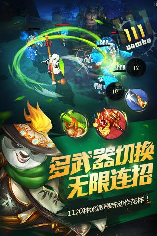 幻想乡大冒险2