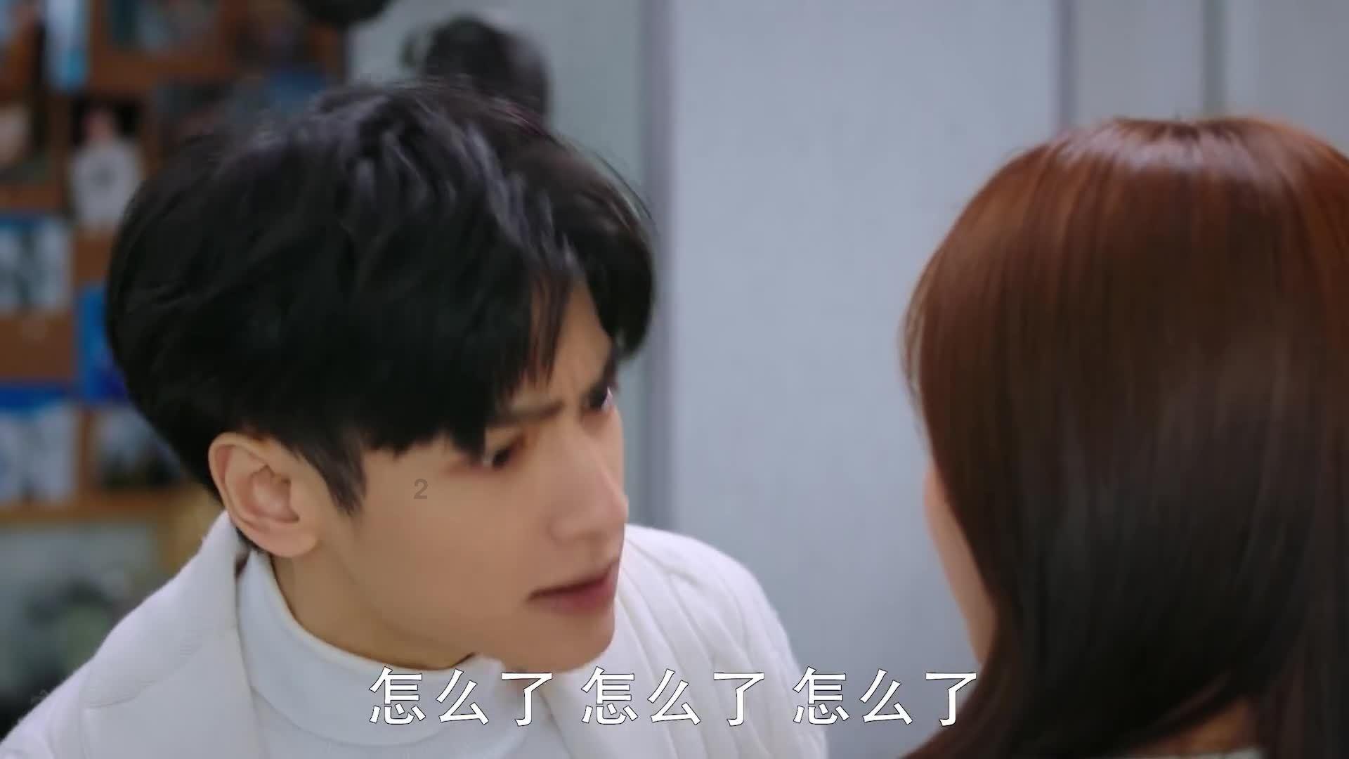 冰火人魔法森林大冒险