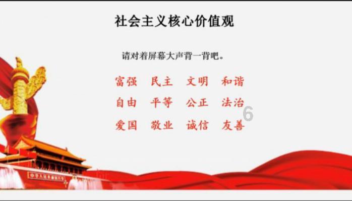 捷德奥特曼和诺亚奥特曼谁更厉害？游戏画面