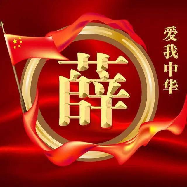 闪亮派对上的女孩