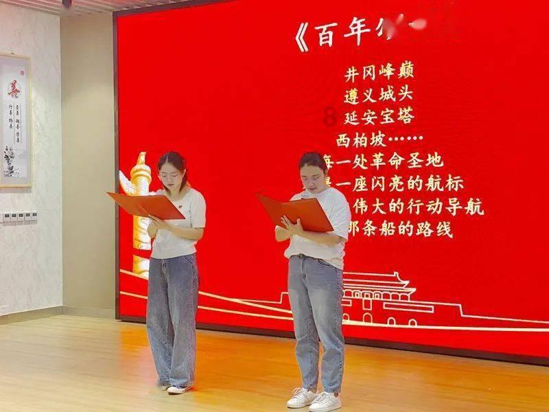 坑爹密室逃脱