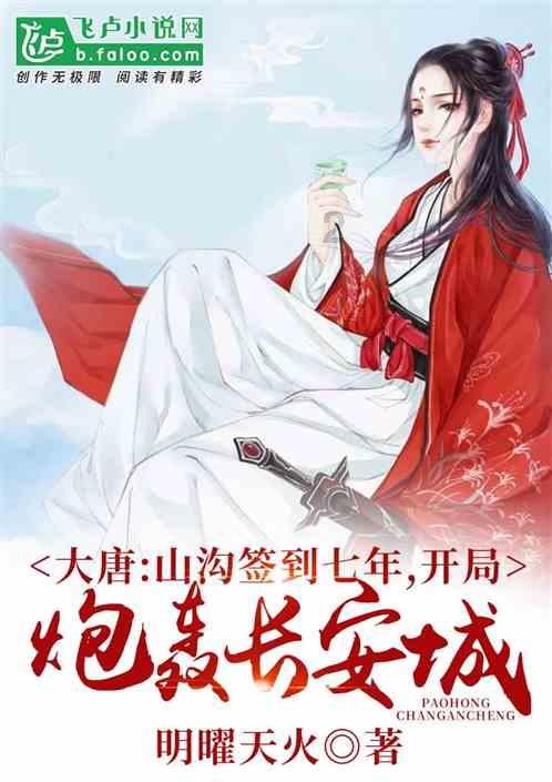 2024春运第一天 西安交警发布火车站最全停车交通指引图